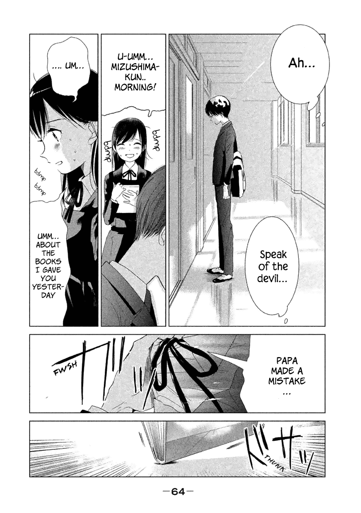 No Problem Kazoku Chapter 13 page 19 - Chapter 13: There's no one else except you