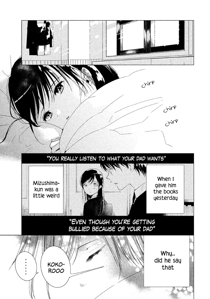 No Problem Kazoku Chapter 13 page 2 - Chapter 13: There's no one else except you