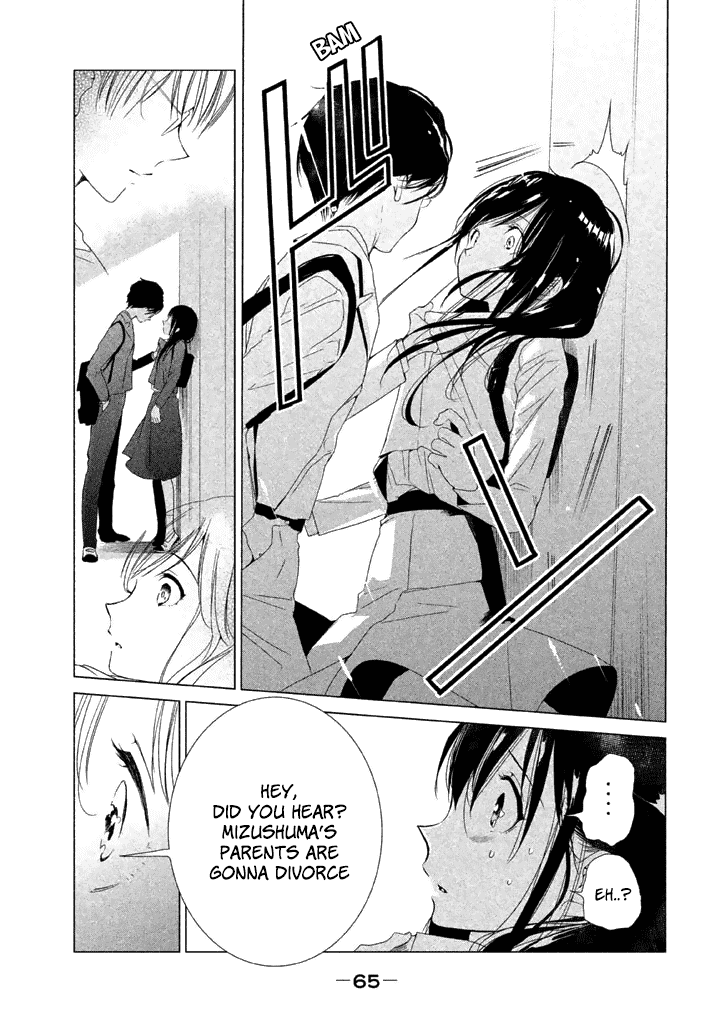 No Problem Kazoku Chapter 13 page 20 - Chapter 13: There's no one else except you