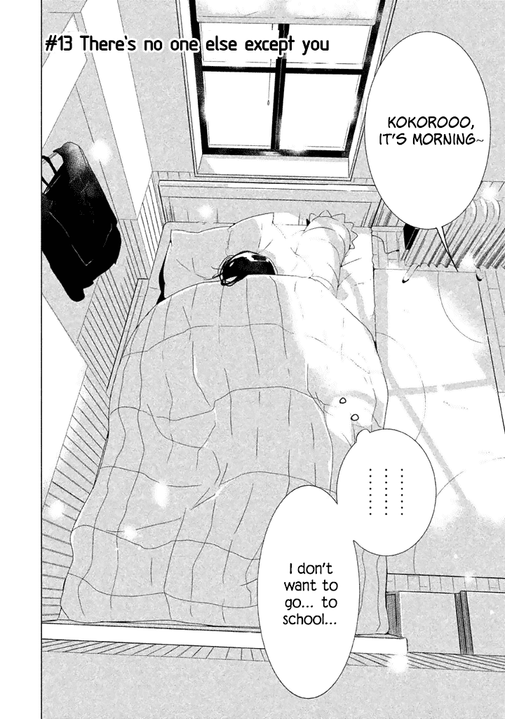 No Problem Kazoku Chapter 13 page 3 - Chapter 13: There's no one else except you