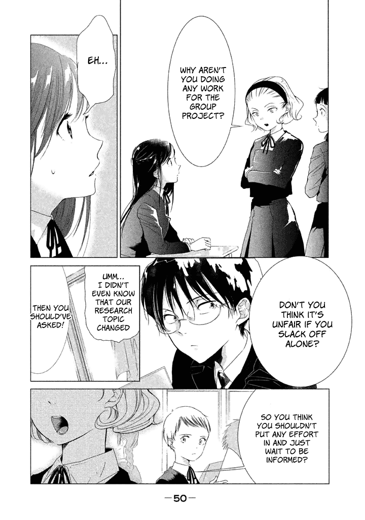 No Problem Kazoku Chapter 13 page 5 - Chapter 13: There's no one else except you