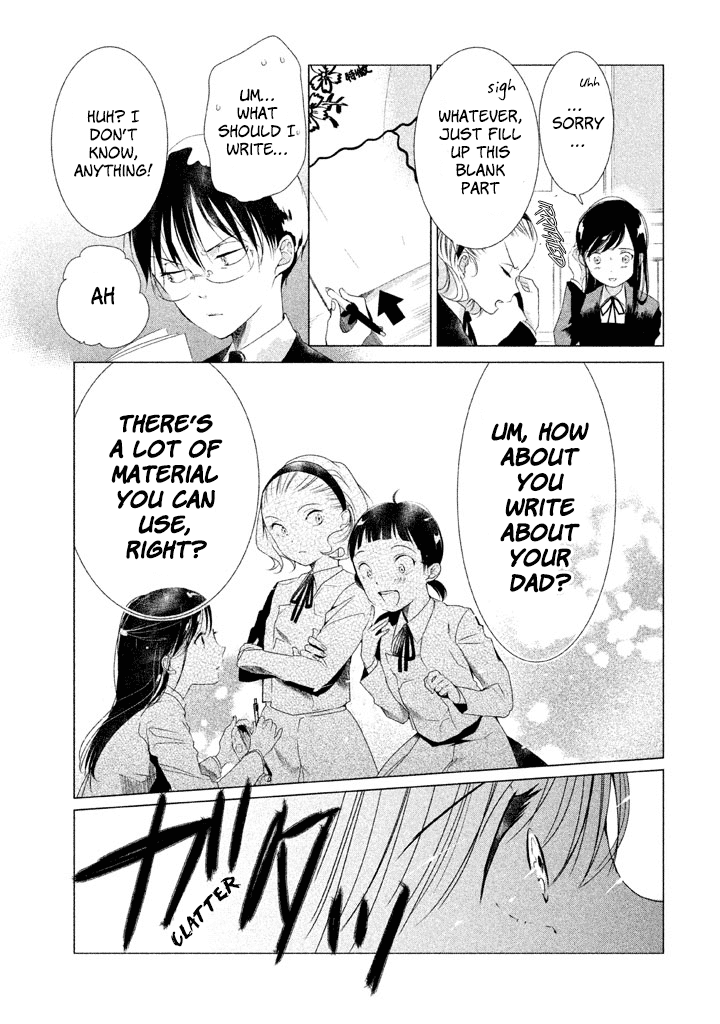 No Problem Kazoku Chapter 13 page 6 - Chapter 13: There's no one else except you