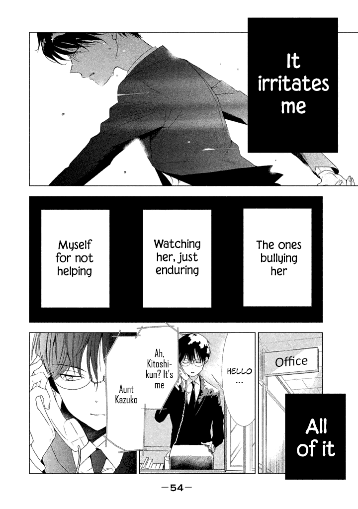 No Problem Kazoku Chapter 13 page 9 - Chapter 13: There's no one else except you