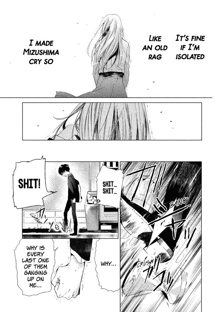 No Problem Kazoku Chapter 14 page 10 - Chapter 14: Really Hurt