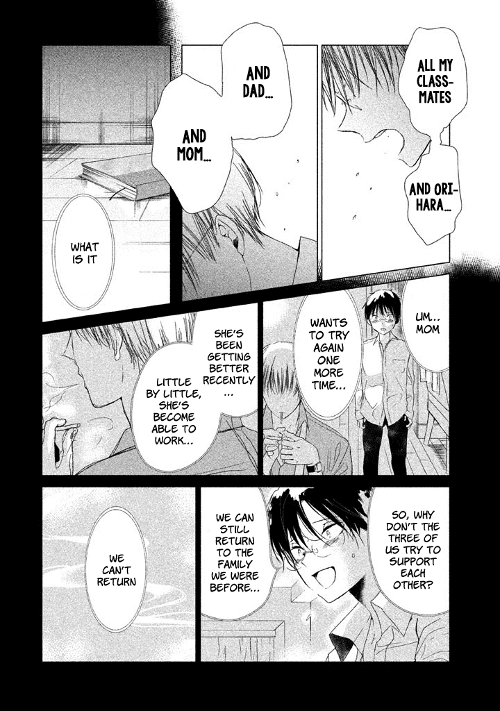 No Problem Kazoku Chapter 14 page 11 - Chapter 14: Really Hurt