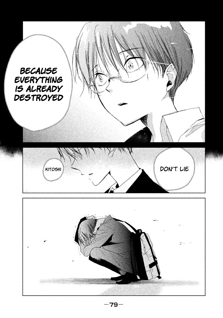 No Problem Kazoku Chapter 14 page 12 - Chapter 14: Really Hurt