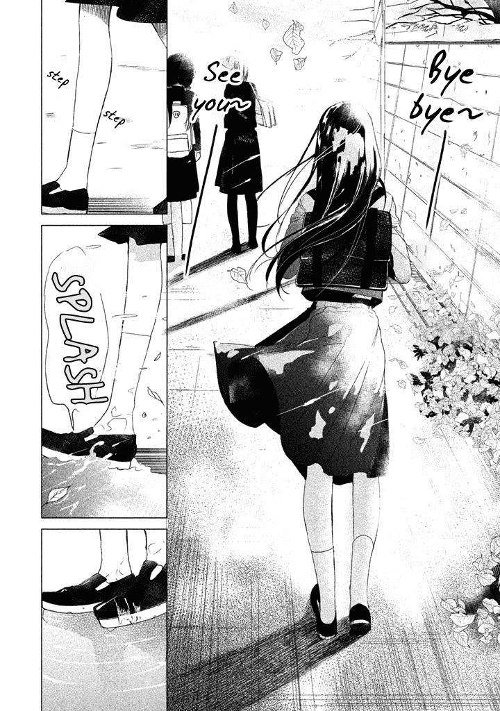 No Problem Kazoku Chapter 14 page 13 - Chapter 14: Really Hurt