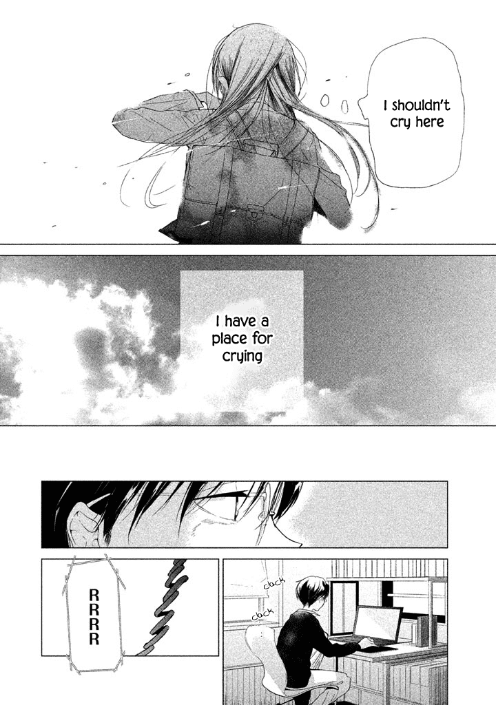 No Problem Kazoku Chapter 14 page 17 - Chapter 14: Really Hurt