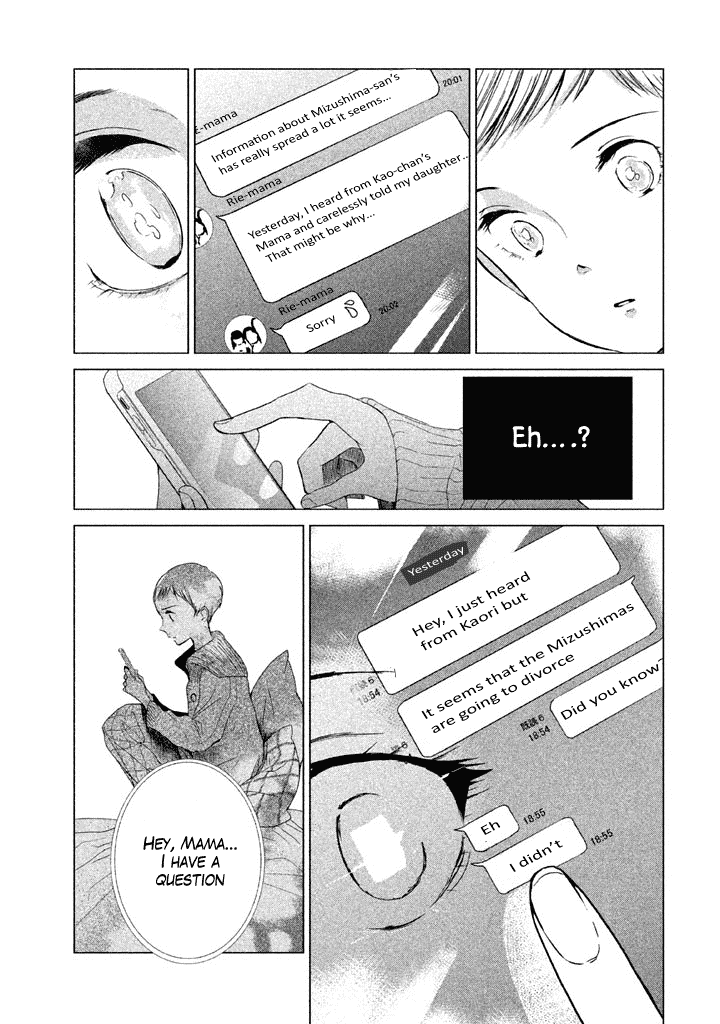 No Problem Kazoku Chapter 14 page 20 - Chapter 14: Really Hurt