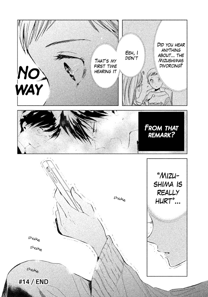 No Problem Kazoku Chapter 14 page 21 - Chapter 14: Really Hurt