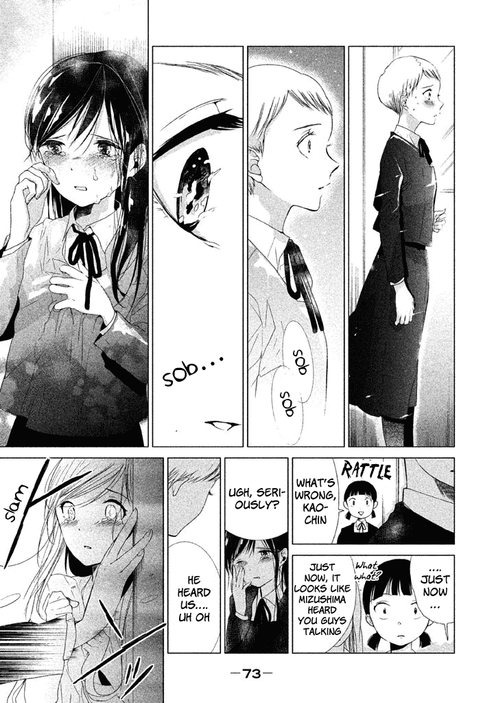 No Problem Kazoku Chapter 14 page 6 - Chapter 14: Really Hurt