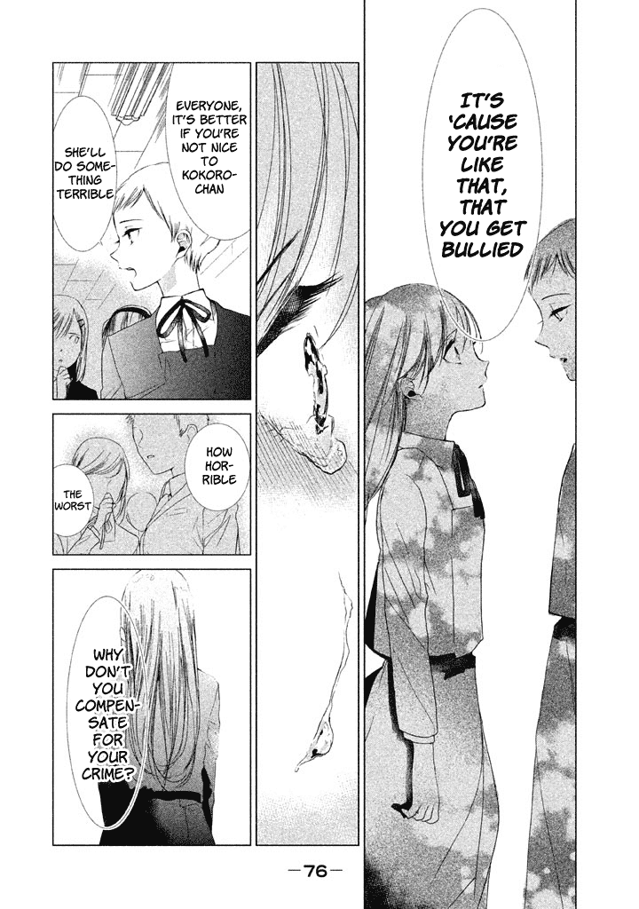 No Problem Kazoku Chapter 14 page 9 - Chapter 14: Really Hurt