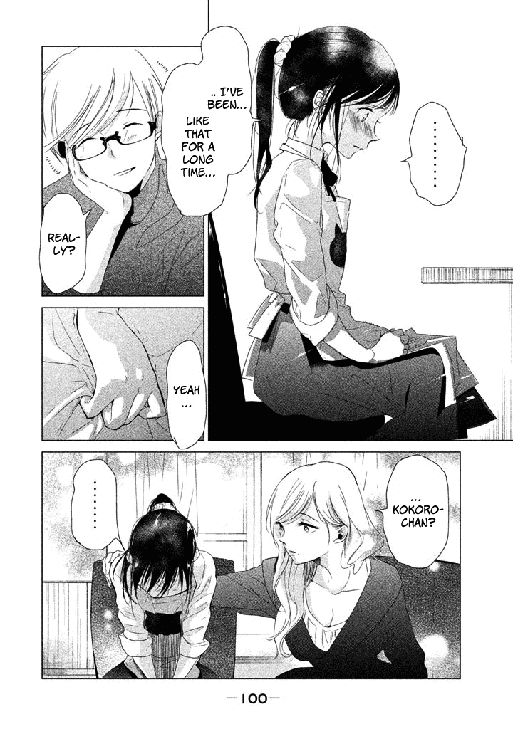 No Problem Kazoku Chapter 15 page 11 - Chapter 15: If adults get involved