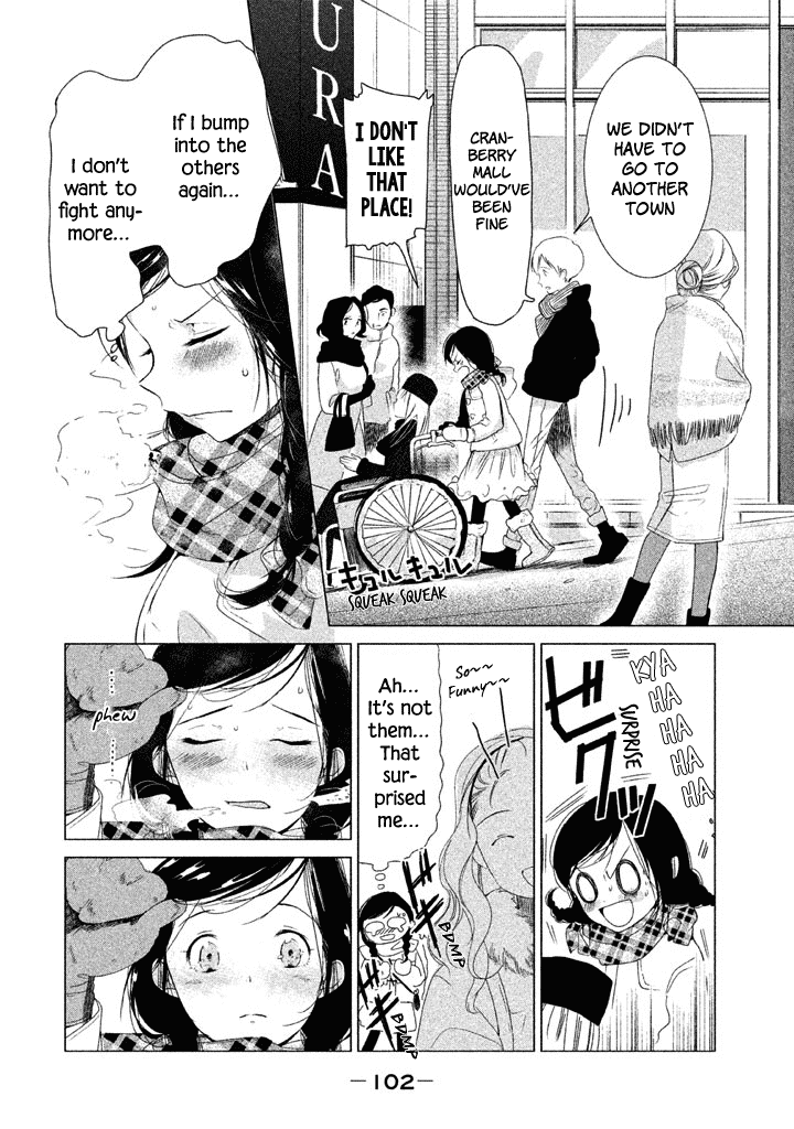 No Problem Kazoku Chapter 15 page 13 - Chapter 15: If adults get involved