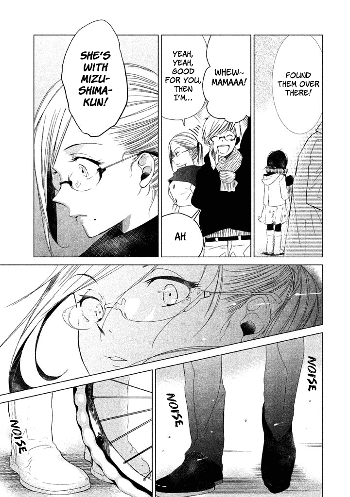 No Problem Kazoku Chapter 15 page 18 - Chapter 15: If adults get involved