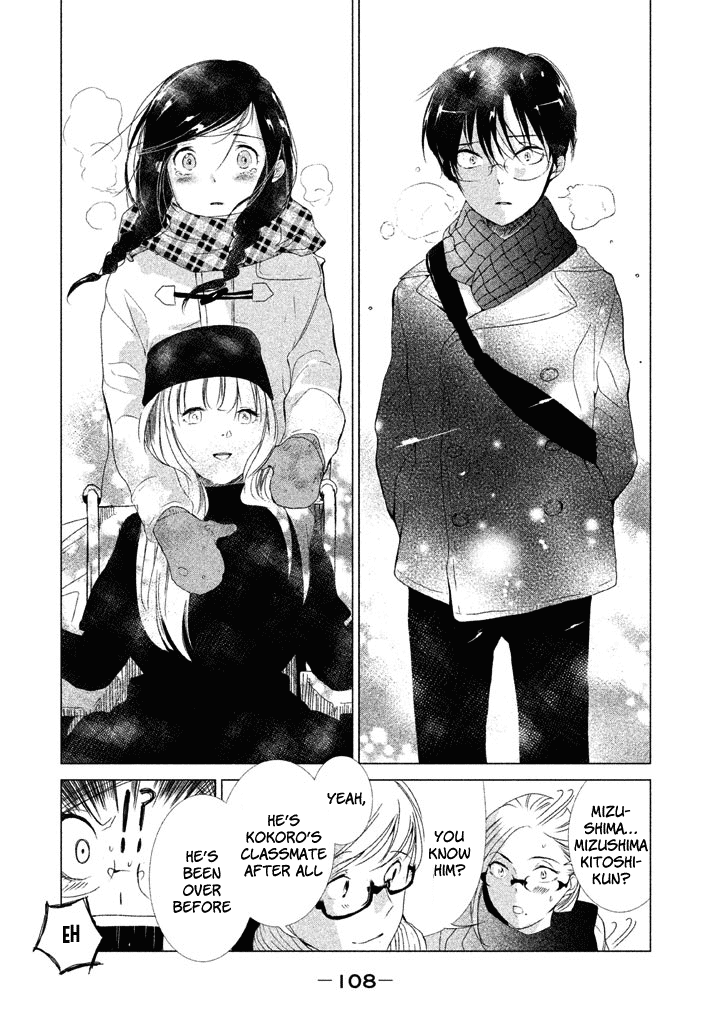 No Problem Kazoku Chapter 15 page 19 - Chapter 15: If adults get involved