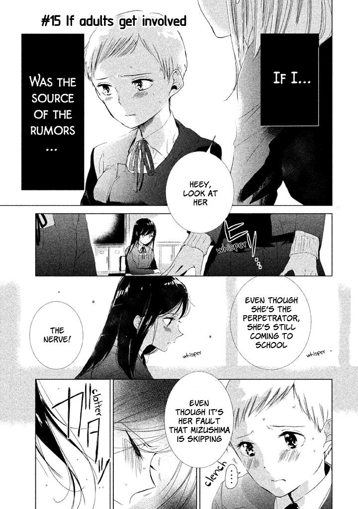 No Problem Kazoku Chapter 15 page 2 - Chapter 15: If adults get involved
