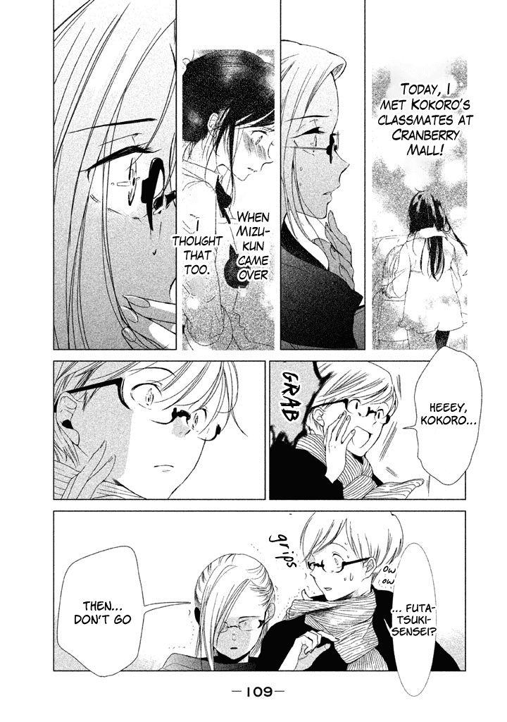 No Problem Kazoku Chapter 15 page 20 - Chapter 15: If adults get involved