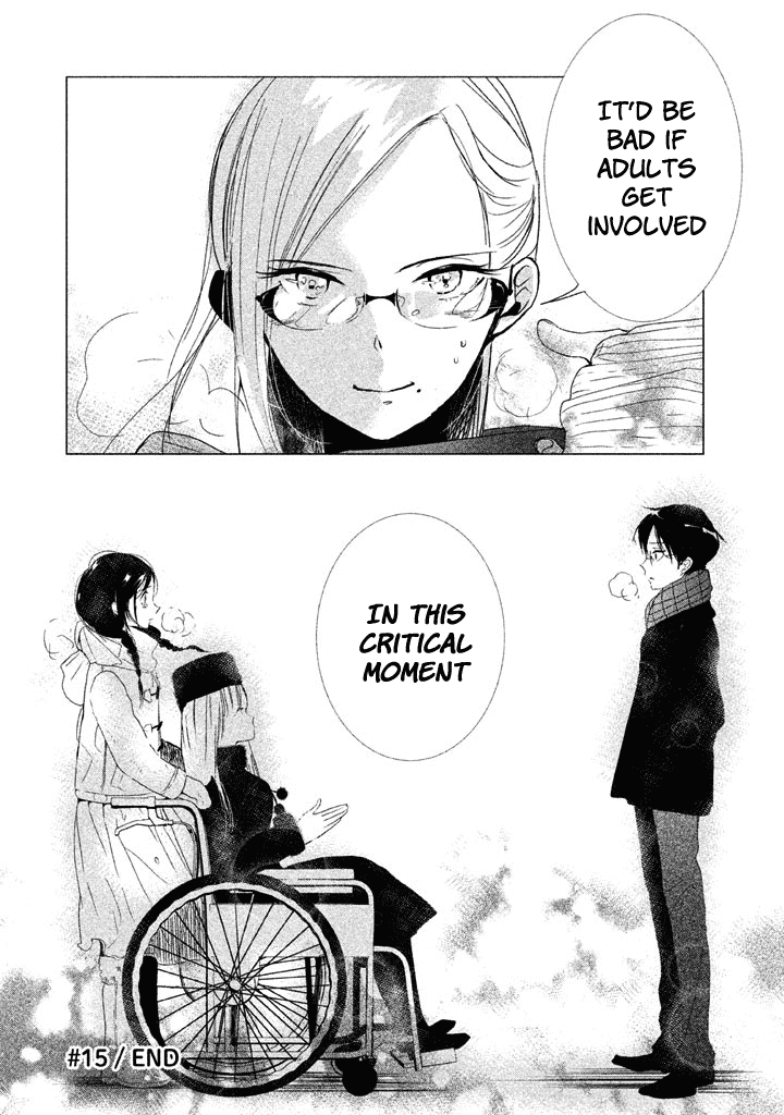 No Problem Kazoku Chapter 15 page 21 - Chapter 15: If adults get involved