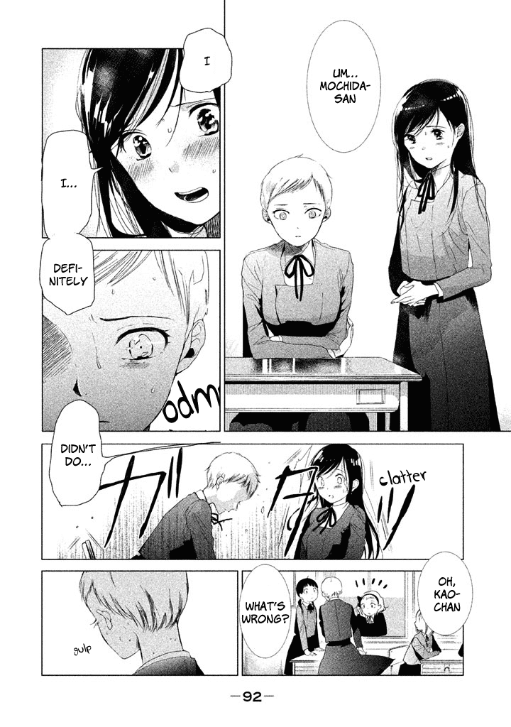 No Problem Kazoku Chapter 15 page 3 - Chapter 15: If adults get involved