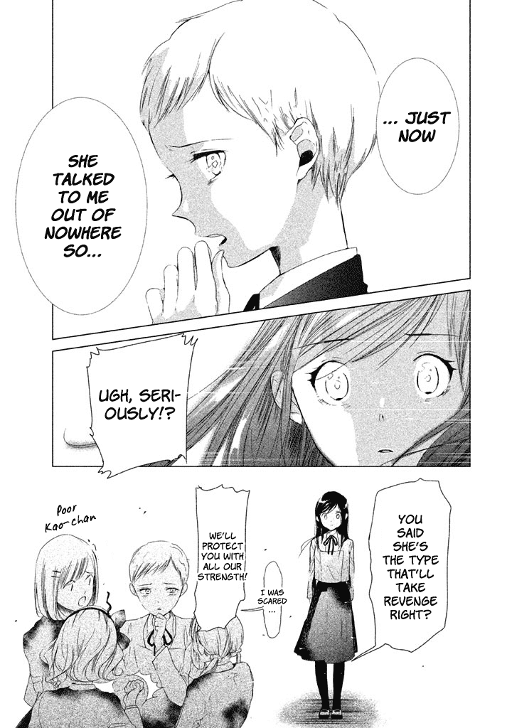 No Problem Kazoku Chapter 15 page 4 - Chapter 15: If adults get involved