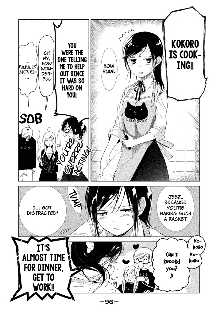 No Problem Kazoku Chapter 15 page 7 - Chapter 15: If adults get involved