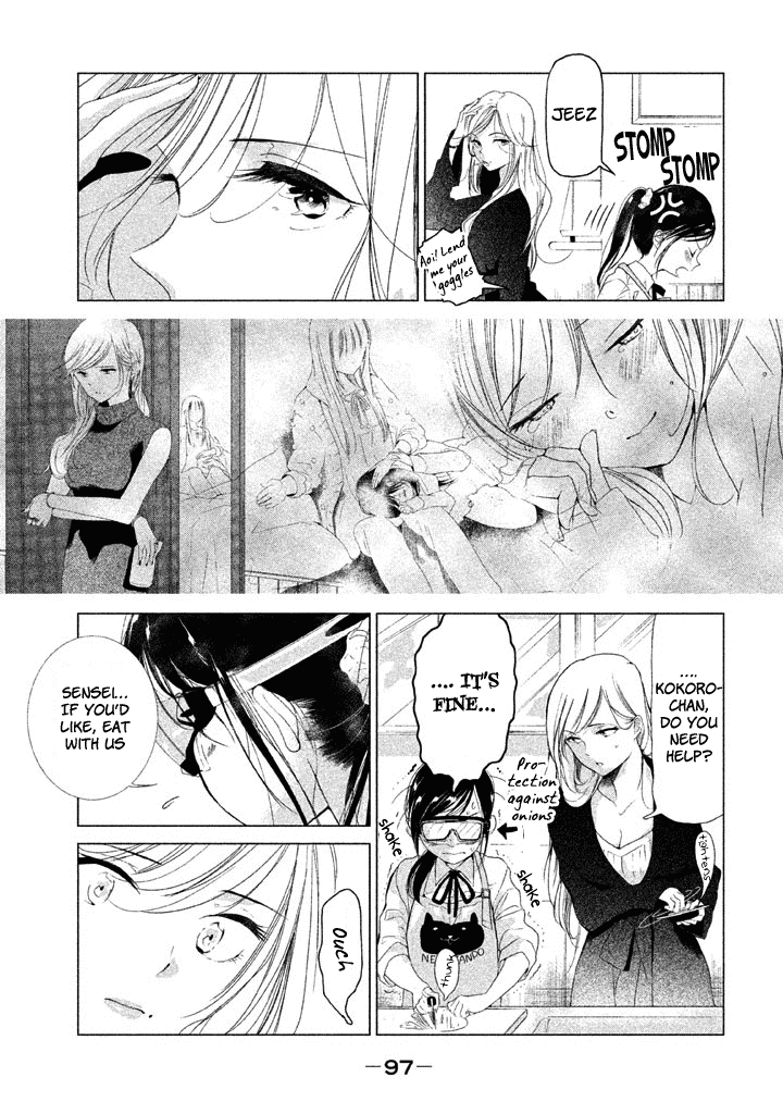 No Problem Kazoku Chapter 15 page 8 - Chapter 15: If adults get involved