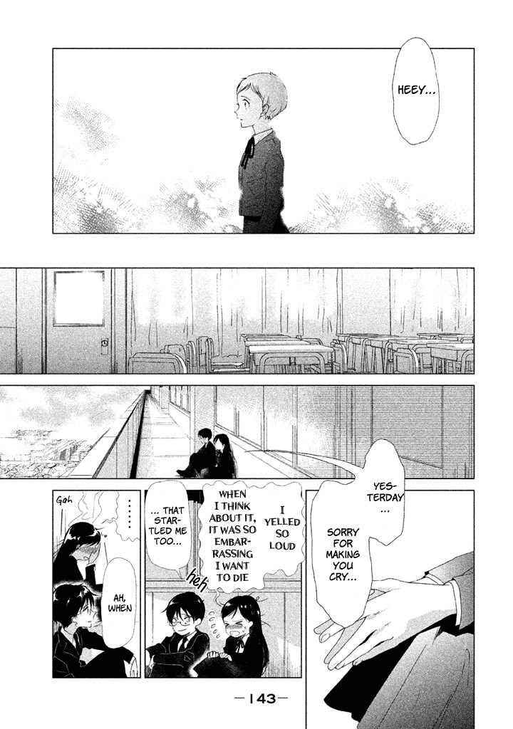No Problem Kazoku Chapter 17 page 10 - Chapter 17: Wouldn't that be wonderful?