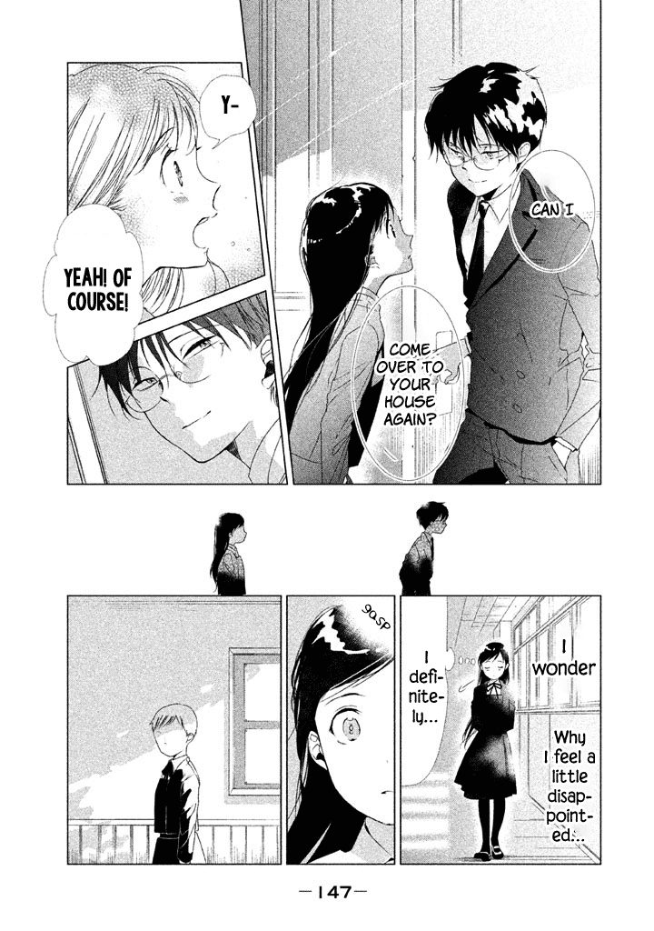 No Problem Kazoku Chapter 17 page 14 - Chapter 17: Wouldn't that be wonderful?