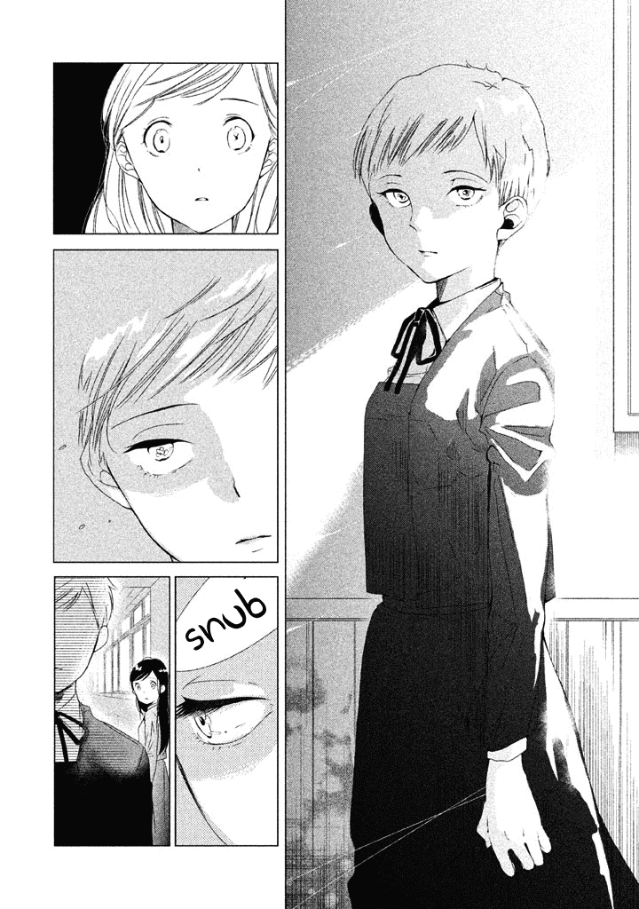 No Problem Kazoku Chapter 17 page 15 - Chapter 17: Wouldn't that be wonderful?