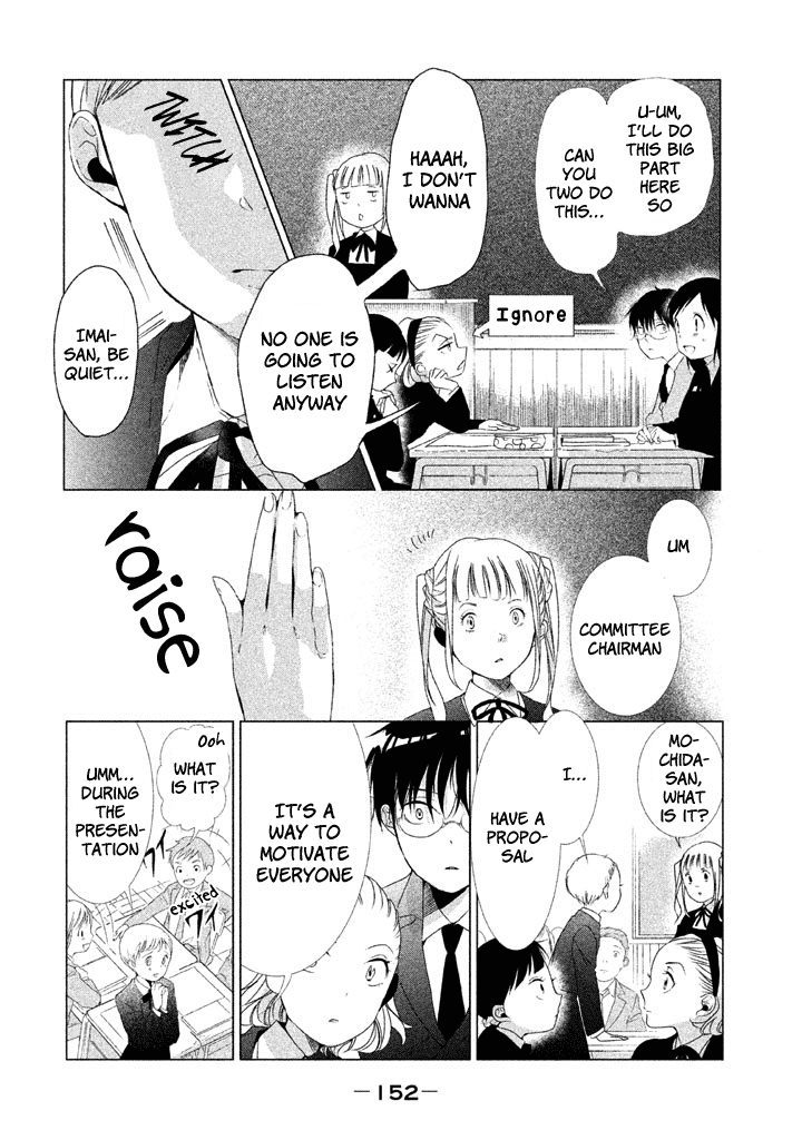 No Problem Kazoku Chapter 17 page 19 - Chapter 17: Wouldn't that be wonderful?