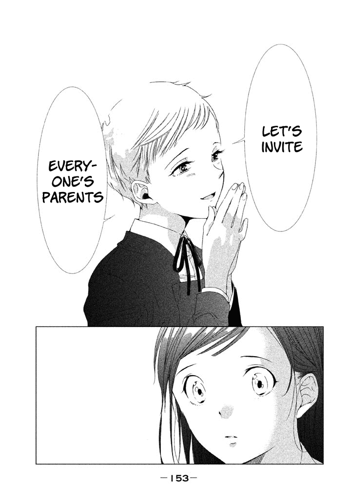 No Problem Kazoku Chapter 17 page 20 - Chapter 17: Wouldn't that be wonderful?