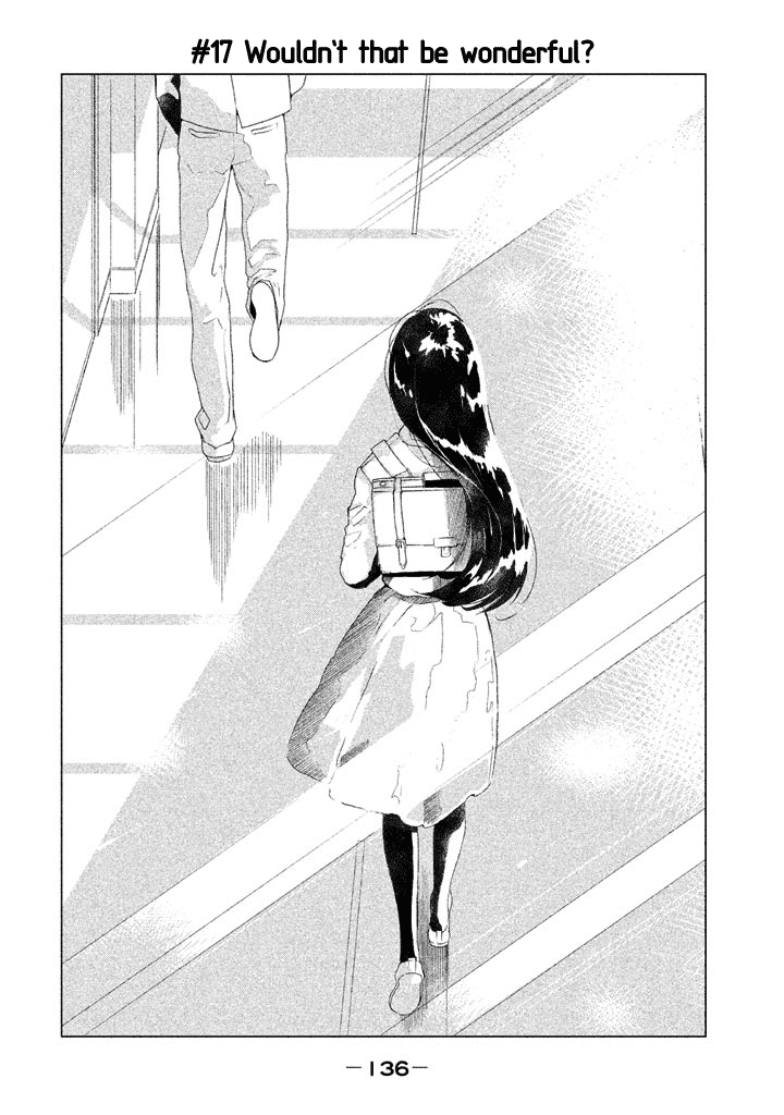 No Problem Kazoku Chapter 17 page 3 - Chapter 17: Wouldn't that be wonderful?