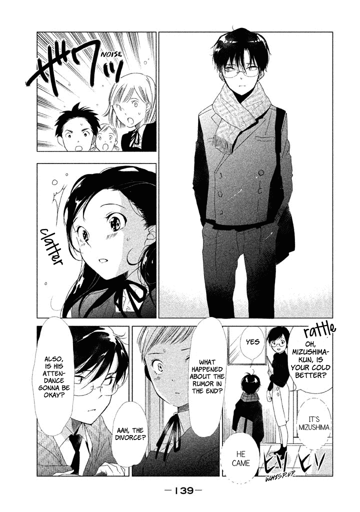 No Problem Kazoku Chapter 17 page 6 - Chapter 17: Wouldn't that be wonderful?