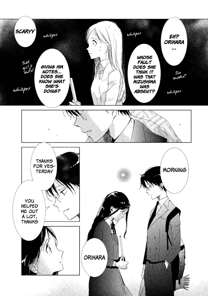 No Problem Kazoku Chapter 17 page 8 - Chapter 17: Wouldn't that be wonderful?