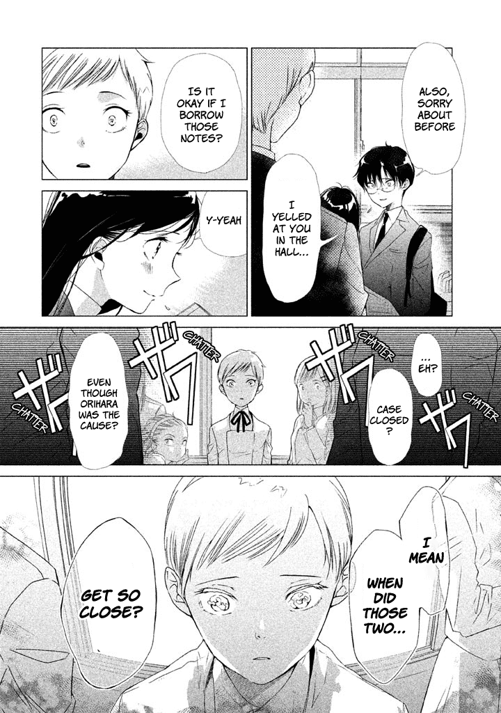 No Problem Kazoku Chapter 17 page 9 - Chapter 17: Wouldn't that be wonderful?