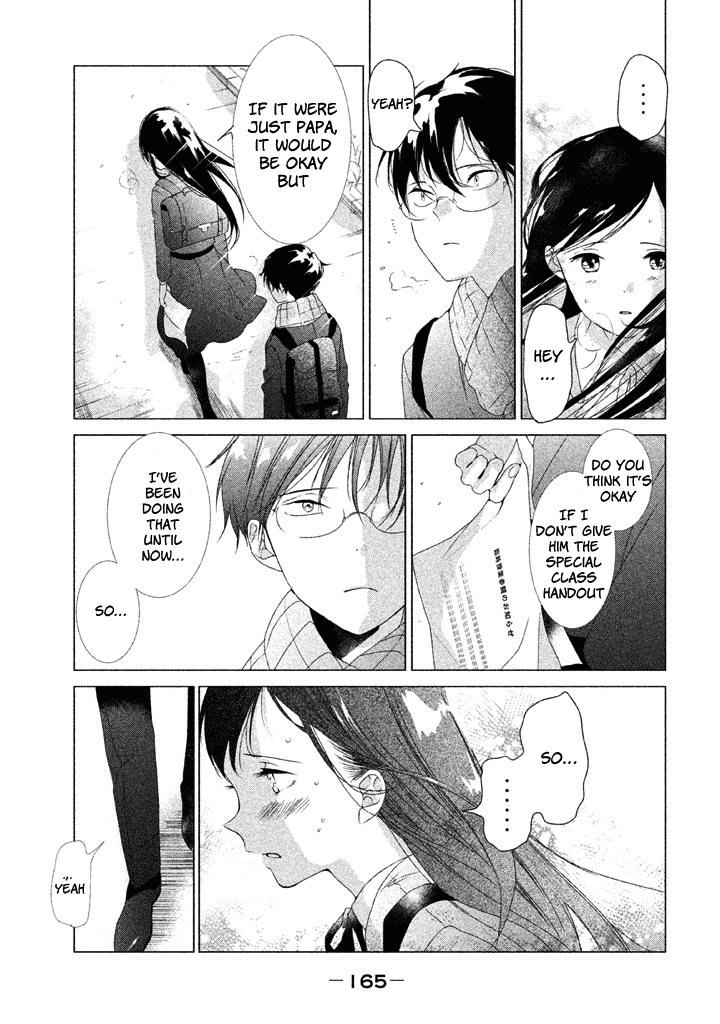 No Problem Kazoku Chapter 18 page 10 - Chapter 18: Growing up means