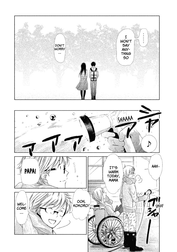No Problem Kazoku Chapter 18 page 11 - Chapter 18: Growing up means