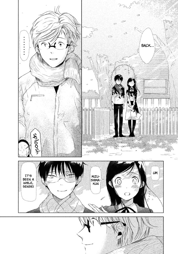 No Problem Kazoku Chapter 18 page 12 - Chapter 18: Growing up means