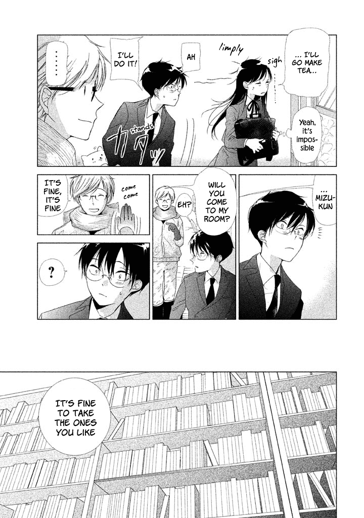 No Problem Kazoku Chapter 18 page 14 - Chapter 18: Growing up means