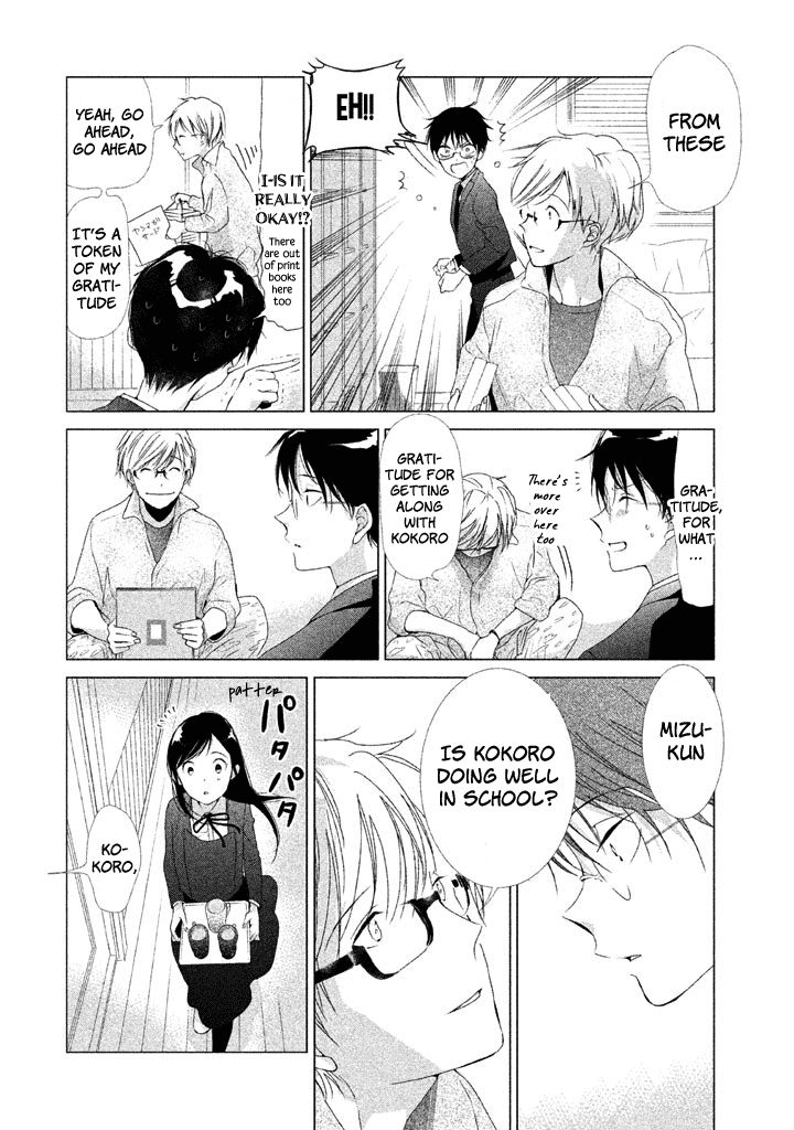 No Problem Kazoku Chapter 18 page 15 - Chapter 18: Growing up means