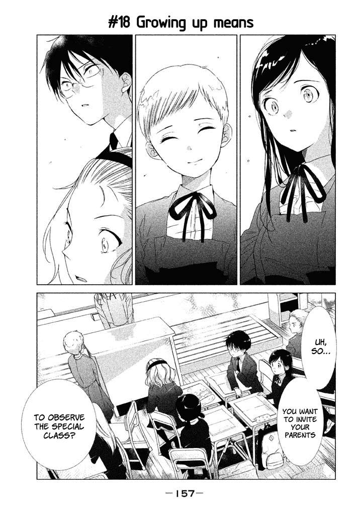 No Problem Kazoku Chapter 18 page 2 - Chapter 18: Growing up means