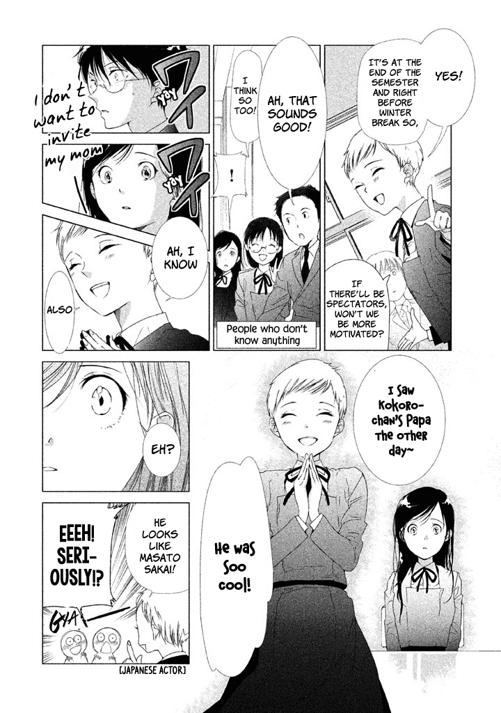 No Problem Kazoku Chapter 18 page 3 - Chapter 18: Growing up means