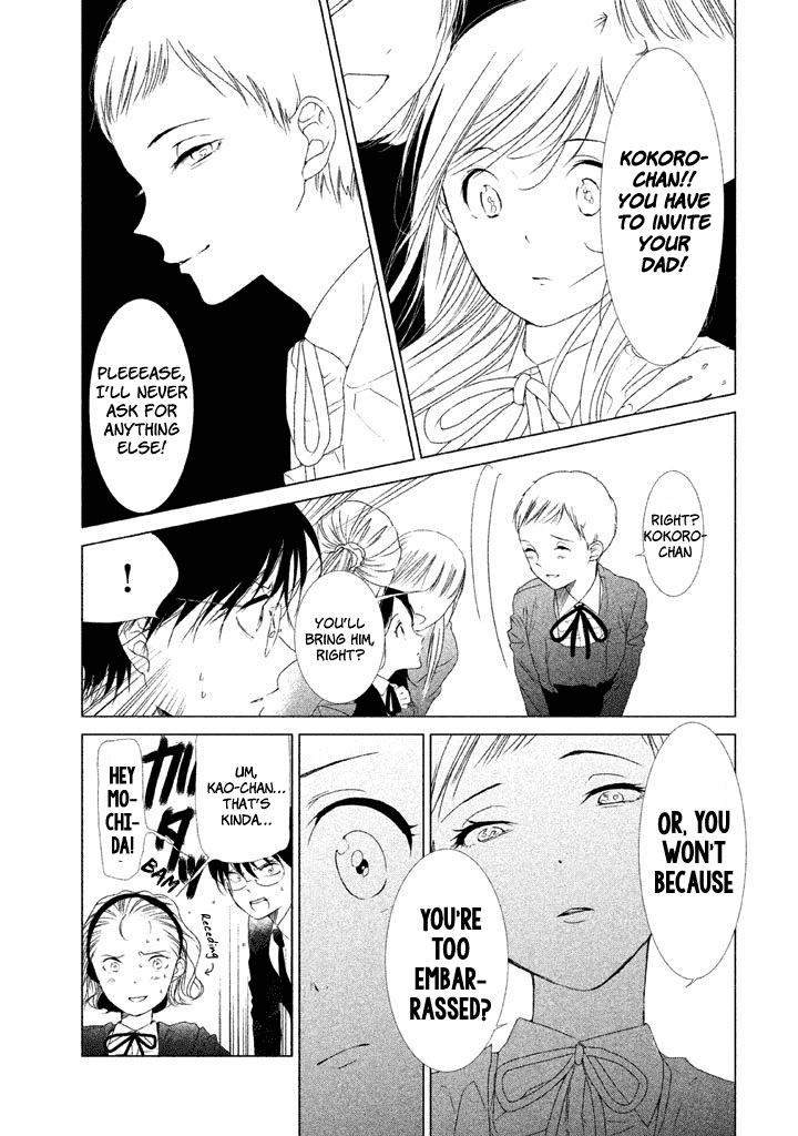 No Problem Kazoku Chapter 18 page 4 - Chapter 18: Growing up means