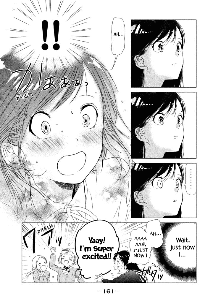 No Problem Kazoku Chapter 18 page 6 - Chapter 18: Growing up means