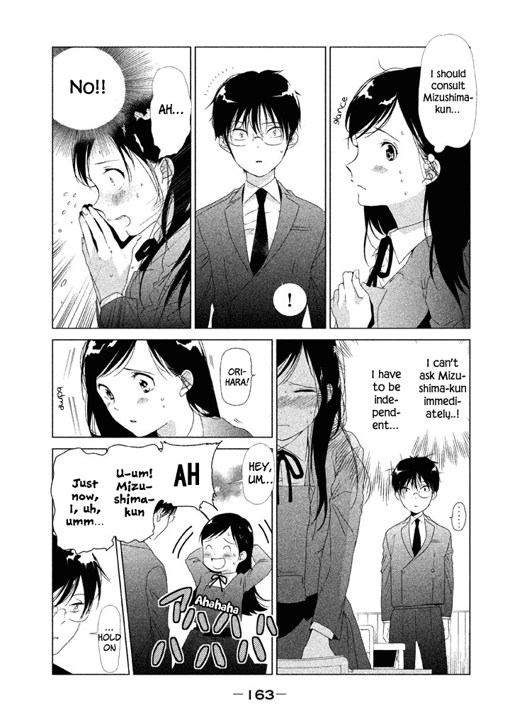 No Problem Kazoku Chapter 18 page 8 - Chapter 18: Growing up means