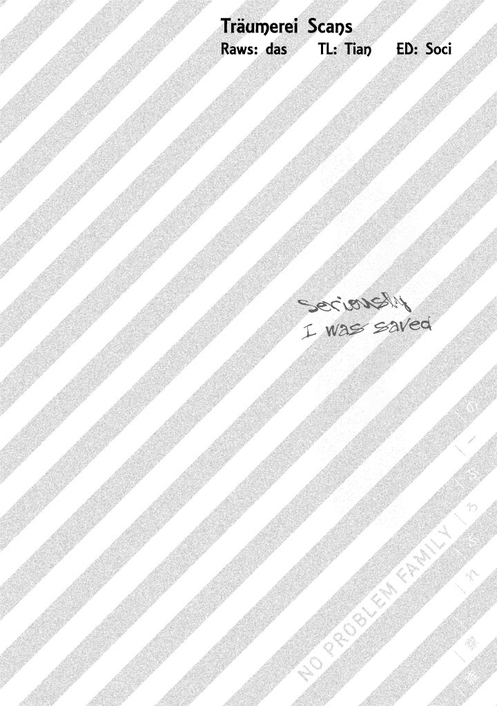 No Problem Kazoku Chapter 19 page 1 - Chapter 19: My Papa is