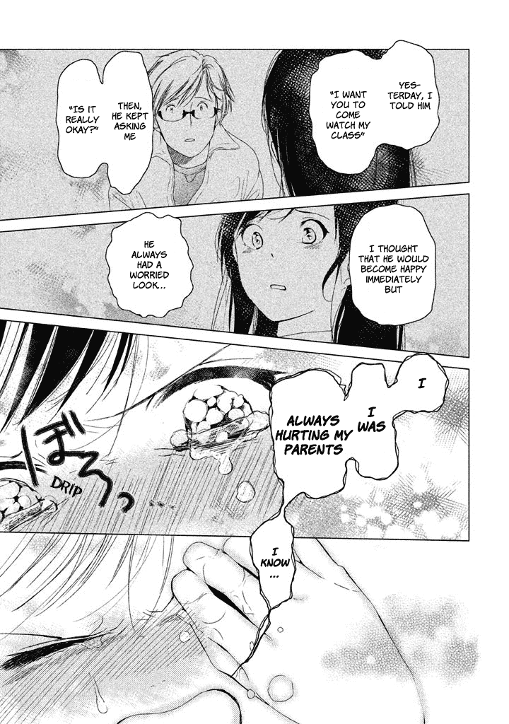 No Problem Kazoku Chapter 19 page 17 - Chapter 19: My Papa is