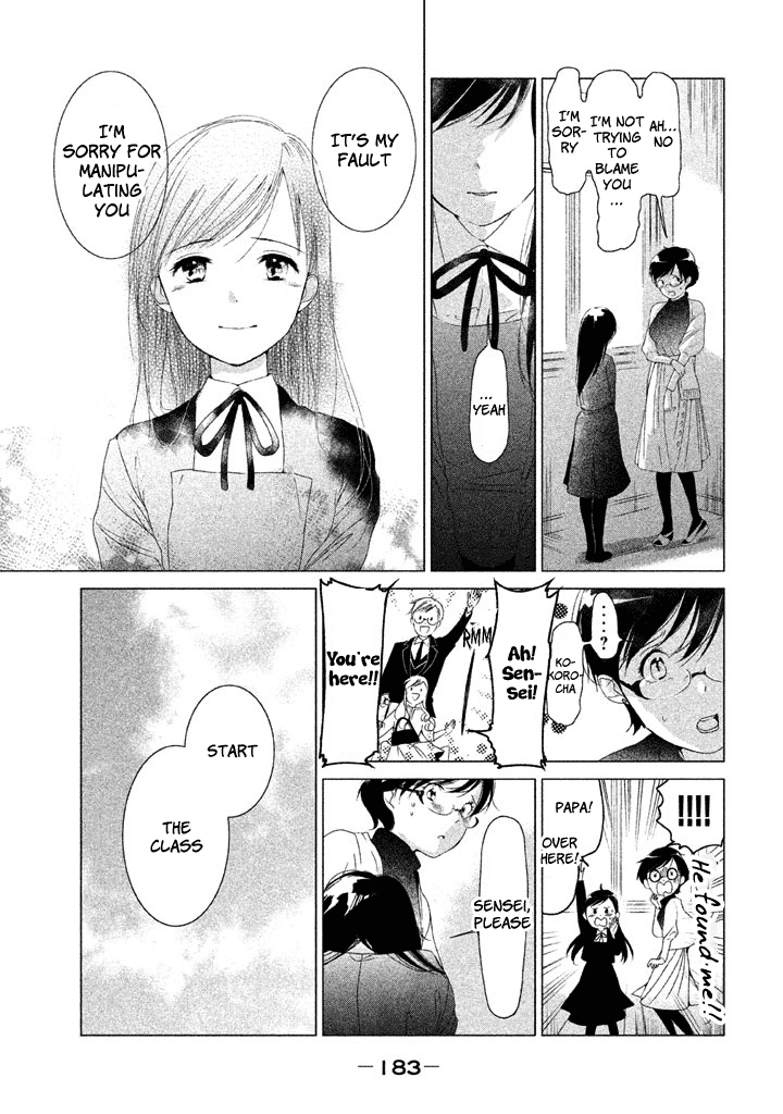 No Problem Kazoku Chapter 19 page 6 - Chapter 19: My Papa is