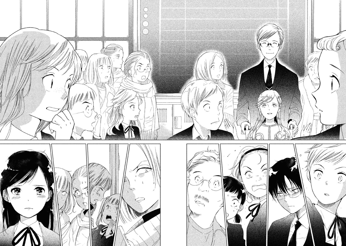 No Problem Kazoku Chapter 19 page 7 - Chapter 19: My Papa is